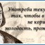 Расписание ЕГЭ и ГИА