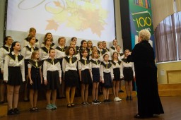 День учителя День учителя