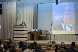 мероприятие, посвященное истории и культуре Шотландии. мероприятие, посвященное истории и культуре Шотландии.