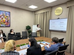 Конференция «Многогранная Россия» Конференция «Многогранная Россия»