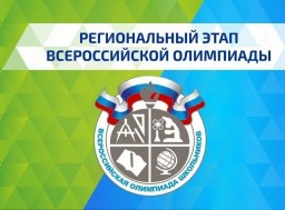Поздравляем Поздравляем