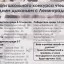 Итоги школьного конкурса чтецов
